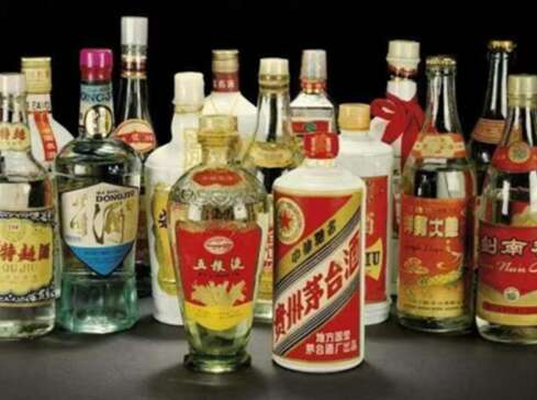 中山市市回收茅台酒老酒